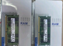 三星（SAMSUNG）原厂原装 DDR4 PC4 四代笔记本一体机电脑内存条 适配联想拯救者戴尔灵越华硕天选惠普小米华为等 DDR4 2400 4G 笔记本内存条 实拍图