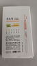 得力（deli）不易晕染荧光笔  霁月色系考试复习划重点标记学生文具马克笔记号笔手账绘画涂鸦 6支/盒SK227 实拍图