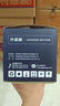 格之格TN1035/DR1035鼓粉套装适用兄弟DCP1608硒鼓1618W1813 1816 1818 1819 1919NW 1906 1908 HL1208 1218w 实拍图