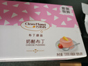 巧妈妈 奶酪布丁草莓味 礼盒720g 休闲零食下午茶儿童果冻送女朋友礼物 实拍图