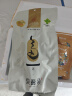 宴仙【精选鳜鱼】正宗臭鳜鱼半成品古法腌制真空净膛无添加安徽特产 净膛1.4-1.5斤x3条+送烧料包x3 实拍图
