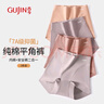 古今（GUJIN）高腰平角内裤女收腹防走光纯棉裆内裤安全裤二合一 三条装 实拍图