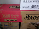 陈村 功夫河粉 红烧排骨味 85g*20袋 广东扁薄滑宽粉粿条代餐夜宵速食 实拍图