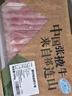 祁连牧歌 国产筋道牛肉卷1斤 涮火锅食材 生鲜牛肉 实拍图