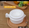 inomata 日本进口手动榨汁杯 家用压榨橙子机 手工柠檬挤汁器 压水果橙汁 实拍图