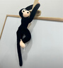 趴长臂猴子长尾猴公仔猴毛绒玩具婚庆抛洒创意挂窗帘玩偶车载吊猴 黑色【全长43厘米左右】 晒单实拍图