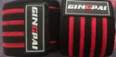GINGPAI SPORT健身护肘男女绷带运动护具举重力量举卧推弹力量绑带红黑色两只装 实拍图