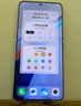 vivo iQOO 13 新品5G手机 骁龙8至尊版移动平台 自研电竞芯片 Q2 2K Q10珠峰屏 5G电竞手机 传奇版12+512GB全网通 官方标配 实拍图