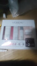 欧莱雅（LOREAL）护肤品套装化妆品全套复颜抗皱淡纹水乳洗面奶面膜生日礼物礼盒 【店长推荐】抗皱9件套礼盒 实拍图