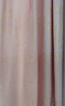 秘诗慕成品窗帘遮光ins客厅卧室出租房隔热窗帘遮光布阻隔帘欧式简约风 [挂钩款]一片摇钱树-粉 宽2.0高2.7米【可改高】 米 实拍图