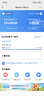 中国电信流量卡 纯上网电信流量卡5G4G电信卡手机卡电话卡手机卡流量卡上网卡 星卡：29元80G+套餐不变+首月免费-星海 实拍图