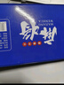 紫湖麻将牌24mm迷你麻将袖珍旅行宿舍手搓小号麻将便携式144张带牌尺 实拍图