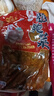 糖闺人老坛酸菜云南特产新平酸腌菜开味下饭菜香辣咸菜小包装米线配料  酸腌菜1000g*1袋 实拍图