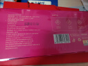南同四海南京同仁堂玫瑰茉莉花女神茶人参补女性气血养颜茶双补美容养生茶 实拍图