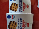am海象皇宫俄罗斯冰淇淋华夫饼巧克力35g*8支/盒迷你装巧克力冰激凌雪糕批发 实拍图