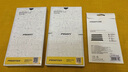 品胜 【贴坏包赔】适用苹果13Pro/ProMax镜头钢化膜 iPhone13Pro/Pro Max后摄像头高清保护膜高清2片装 实拍图