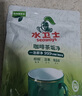 水卫士茶垢清洁剂除垢剂咖啡渍茶具水杯茶壶保温杯免刷洗10g*20袋 实拍图