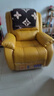 芝华仕（CHEERS）头等舱皮单椅智能椅真皮沙发客厅电动功能可躺摇芝华士k621 锡兰黄-电动躺-升级可摇款 优先发货（详询客服） 实拍图