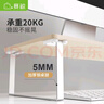 赛鲸（XGear）笔记本桌子台式电脑支架显示器增高架底座抬高支架免打孔 实拍图