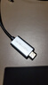 阿卡西斯（acasis）Type-C转HDMI线雷电3/4转换器USB-C转接头高清4K60Hz投屏适用iPad苹果15笔记本电脑手机1.5米 实拍图