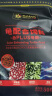 诗轩海豚卡麦龟粮高钙通用发色南石龟龟火焰料浅水龟宠物龟活体乌龟粮 500g 增色龟粮(M中粒) 晒单实拍图