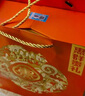 茅台（MOUTAI）惠群贵礼 飞天 木雕银龙礼盒  酱香型白酒 53度 200ml 单瓶装礼盒 实拍图