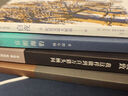 中国猎头30年 中国猎企发展记实录 铭记过往，续写辉煌 实拍图