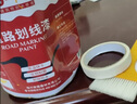 永安固allgll 马路车位划线漆道路标线漆地标线油漆停车位划线漆 油性划线漆【黄色】1kg 实拍图