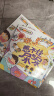 超级麻烦的身体（全8册）屎尿屁敏感期绘本让孩子正确认识身体养成健康习惯趣味游戏让孩子开怀大笑健康成长寒假阅读寒假课外书课外寒假自主阅读假期读物省钱卡 实拍图