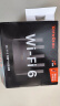 Tenda腾达路由器【升级立式WiFi6】AX1500千兆穿墙王:信号增强无线家用全屋Mesh排行前十名云霄黑 实拍图