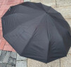全自动雨伞成人男女双人折叠伞遮阳伞大号商务太阳伞防晒晴雨两用 简约黑【60骨全自动】 加固抗风/防晒/晴雨两用 晒单实拍图