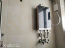OTLAN 奥特朗F15H-Z70E 即热式电热水器 家用厨房卫生间小型速热免储水洗澡神器 快热式智能恒温功率可调淋浴器 8500W -F15H-Z85E（新品上门安装） 实拍图