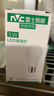 雷士（NVC）雷士照明led灯泡 家用节能灯球泡E27螺口替换光源节能灯泡电灯泡 5W暖白光 直径55*高102mm 实拍图