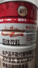 福养生麦乳精上海老牌子乐口福800g罐装冲饮早餐70后怀旧老味道可可粉 麦乳精800g（赠雀巢杯+304勺） 实拍图