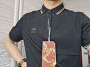 HLA海澜之家短袖POLO衫男中华龙系列翻领大码凉感短袖男 实拍图