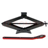 实力立牌（STAND UPRIGHT）ST-17522+608B汽车千斤顶 轮胎扳手 剪式省力换胎 便携应急救援汽修工具套装 实拍图