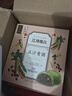 五芳斋 艾草青团清明节糯米果子团子多口味糕点网红零食江南特产小吃 豆沙青团*2盒+芝麻味1盒 实拍图