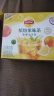立顿（Lipton）果味茶组合装 白桃半桔西柚葡萄风味茶独立条装四种口味40条400g 实拍图