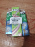 DARLIE好来(原黑人)小苏打牙膏清新口气美白牙齿去渍套装共200g口味随机 实拍图