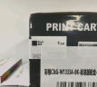 彩格m1136硒鼓适用惠普hp cc388a硒鼓88a m126a p1106 p1108 p1007 m1213 m1216 m202n m128fn打印机硒鼓墨盒 实拍图