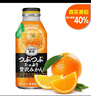 百佳（POKKA） 橙汁果汁饮料 日本原装进口 含果肉粒橙子汁 果味饮品小瓶儿童 橙子味 400g*24瓶 整箱 实拍图