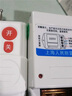 惠利得智能远程水泵遥控开关220V380V大功率可穿墙电机开关无线智能电源控制器 实拍图