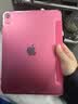 zonyee iPad 11保护皮套/10代休眠外壳磁吸支架适用于苹果平板保护壳A16/2025款A2696/A3354 西瓜粉+钢化膜 iPad 十代/十一代A16 实拍图