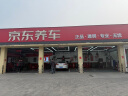 噶尔法（GALFER）ITT 后刹车片皮适用原厂原装 GC201697 后轮4片 宝马3系325Li 三厢 G28 19款- 实拍图