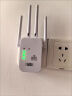 穿墙王wifi信号放大器家用5g无线千兆网速网络信号增强器全屋满格 高速2天线【普通款】 覆盖全屋无死角 实拍图