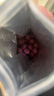 粮隆 紫薯花生480g 坚果炒货下酒菜花生米炒货零食小吃休闲食品 实拍图