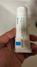 理肤泉（LA ROCHE-POSAY）B5+修复霜 多效舒缓乳补水保湿淡化痘印呵护面霜七夕情人节送礼物 [舒缓修护】B5+面霜1 40ml 实拍图