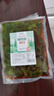 鲜窝窝 裙带菜梗段300g 香辣裙带菜梗片即食凉拌菜 海藻沙拉海白菜凉菜 实拍图