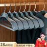法洁诺（FAJIENUO）家用衣柜挂衣防滑无痕防肩角男士西装大衣撑子加粗加厚宽肩衣架 【女款】静谧灰  防滑无痕 5支（我们承诺:试用三十天不满意免费退） 实拍图