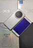 vivo X100s 12GB+512GB 白月光 蓝晶×天玑9300+ 蔡司超级长焦 7.8mm超薄直屏 拍照 AI 手机 实拍图